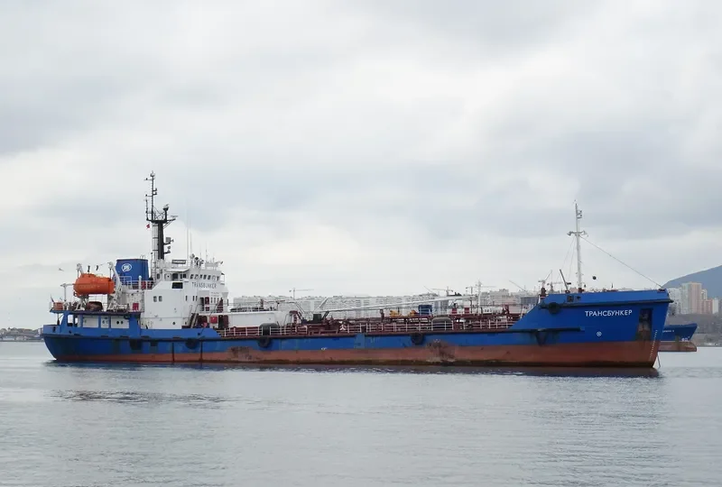 TRANSBUNKER General Cargo IMO 9037795 photo 7