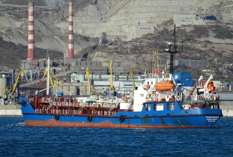 TRANSBUNKER General Cargo IMO 9037795 photo 8