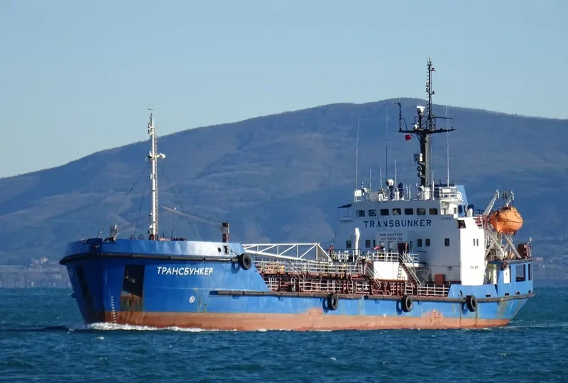 TRANSBUNKER General Cargo IMO 9037795 photo 9