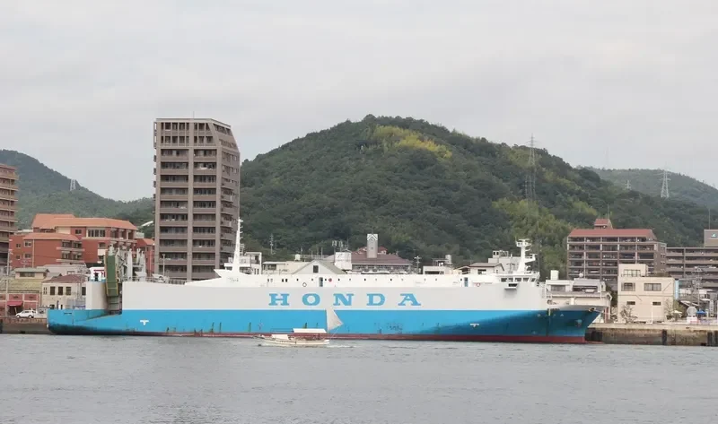 HARMONI MAS 3 General Cargo IMO 9037965