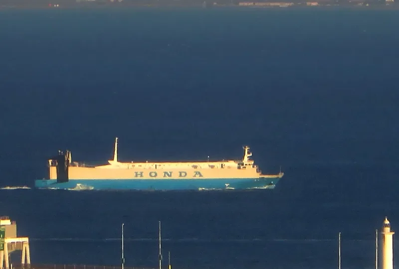 HARMONI MAS 3 General Cargo IMO 9037965 photo 3