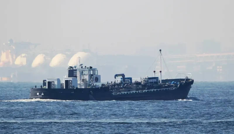 NANZAN Tanker IMO 9037989 photo 2