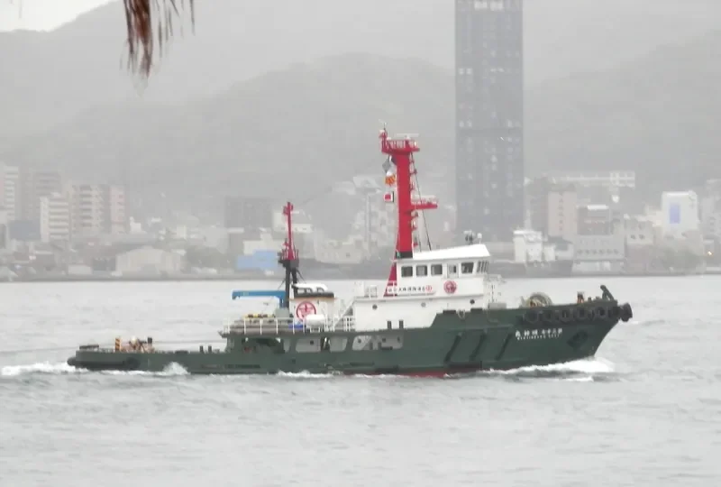 MYOJIN MARU NO.37 General Cargo IMO 9038000