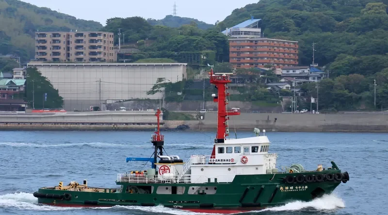 MYOJIN MARU NO.37 General Cargo IMO 9038000 photo 2