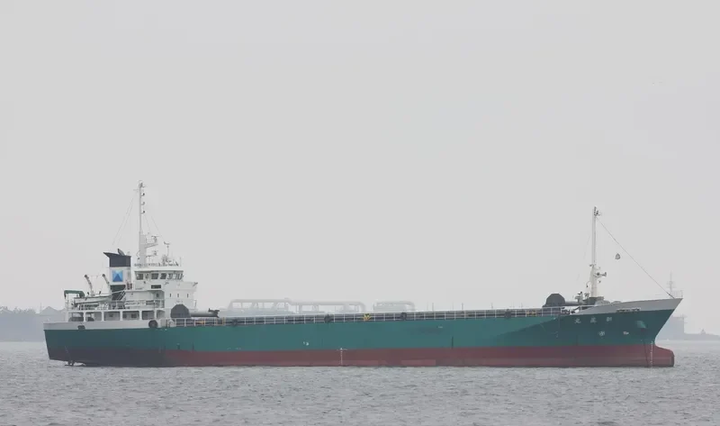SHAYAN KISH General Cargo IMO 9038086