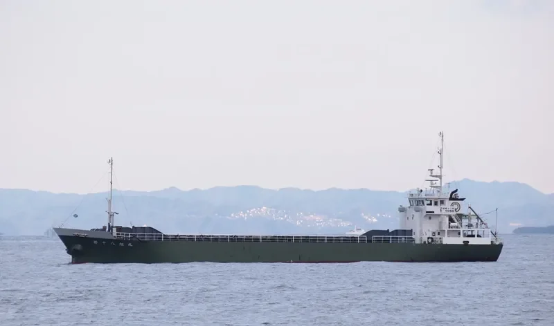 ASAHI MARU NO.18 General Cargo IMO 9038220