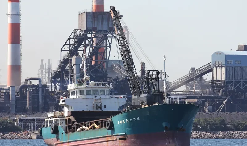 SANEI MARU NO.28 General Cargo IMO 9038244