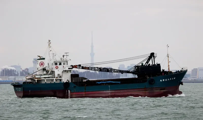 SANEI MARU NO.28 General Cargo IMO 9038244 photo 3