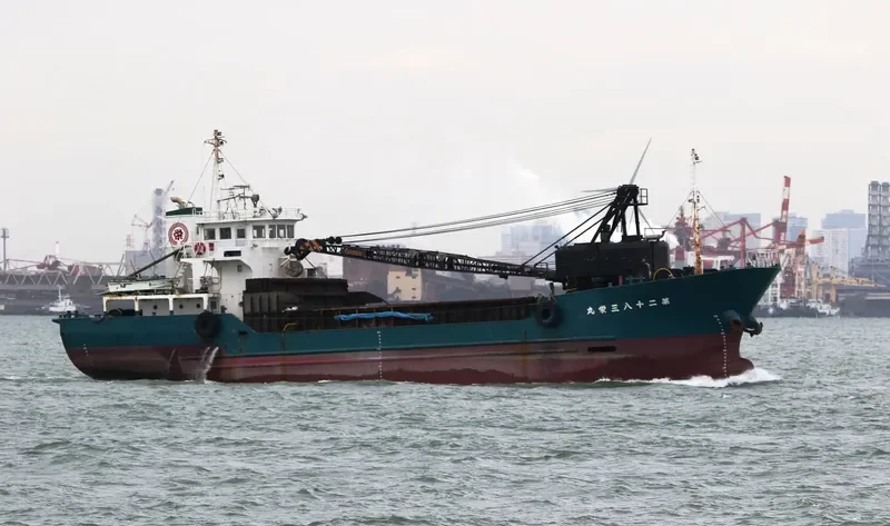 SANEI MARU NO.28 General Cargo IMO 9038244 photo 4