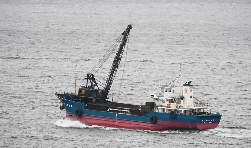 SANEI MARU NO.28 General Cargo IMO 9038244 photo 6