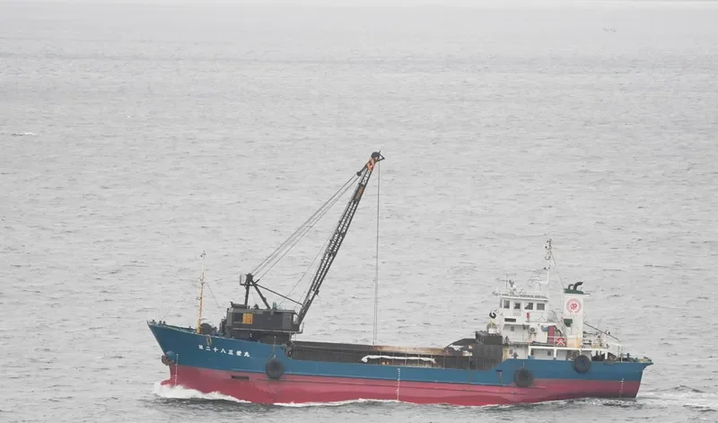 SANEI MARU NO.28 General Cargo IMO 9038244 photo 7