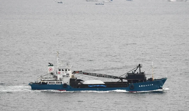 SANEI MARU NO.28 General Cargo IMO 9038244 photo 10