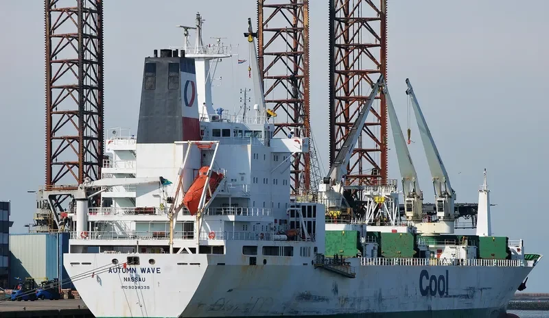 AUTUMN WAVE General Cargo IMO 9038335 photo 5
