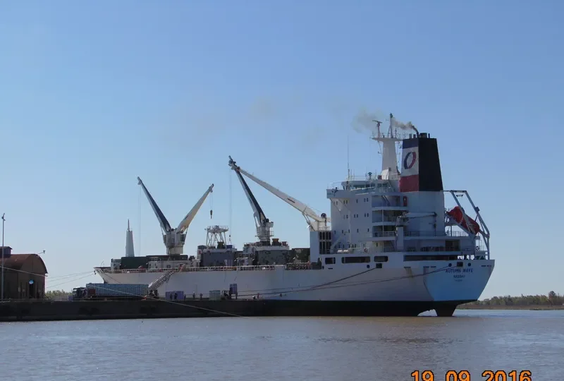 AUTUMN WAVE General Cargo IMO 9038335 photo 6
