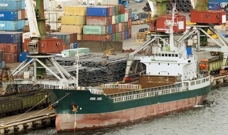 SHENG XIANG General Cargo IMO 9038426 photo 3