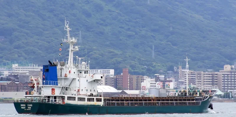 SHENG XIANG General Cargo IMO 9038426 photo 8