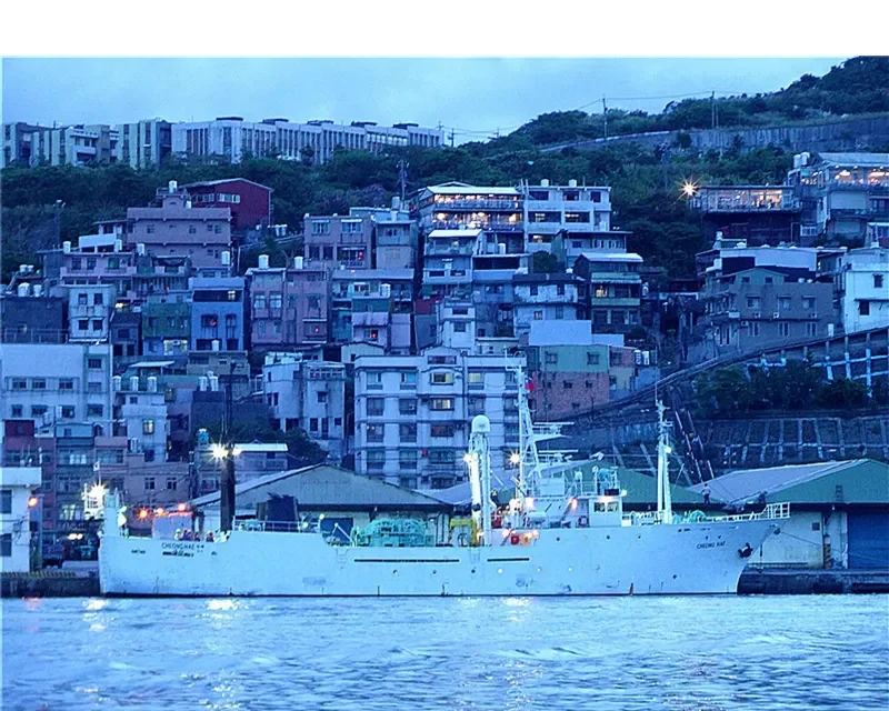 GARDA General Cargo IMO 9038476