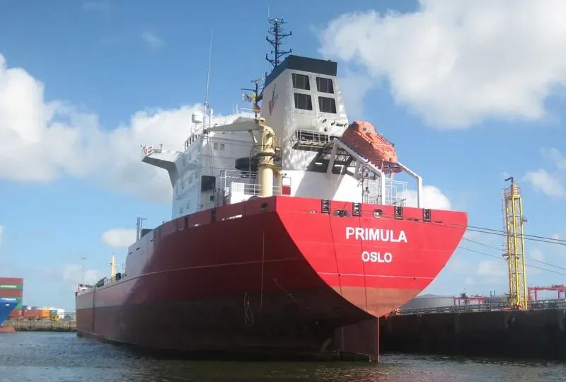 PRIMULA Tanker IMO 9038593 photo 2