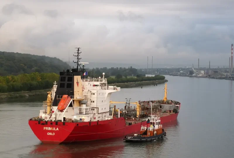 PRIMULA Tanker IMO 9038593 photo 7