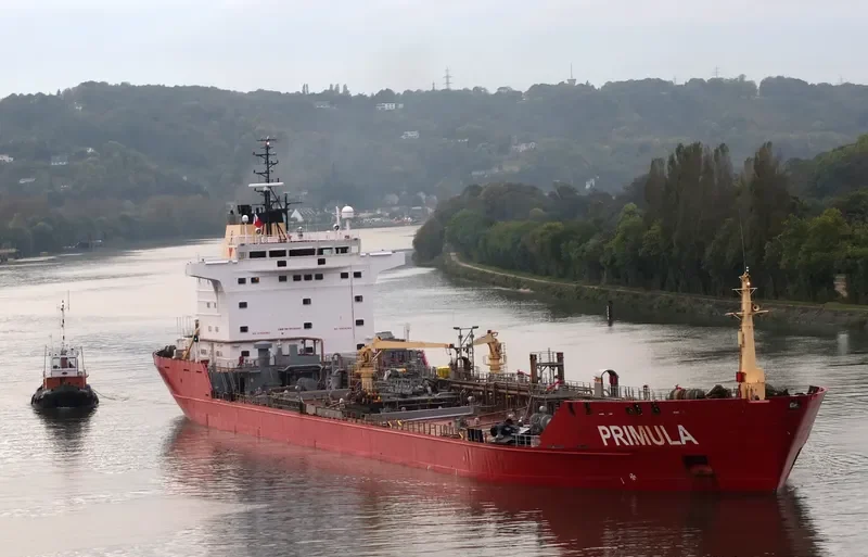 PRIMULA Tanker IMO 9038593 photo 9