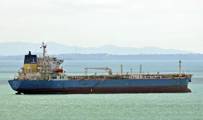 YAN SHUI HU Tanker IMO 9038646