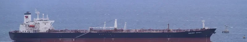 SPIRIT Tanker IMO 9038737 photo 8