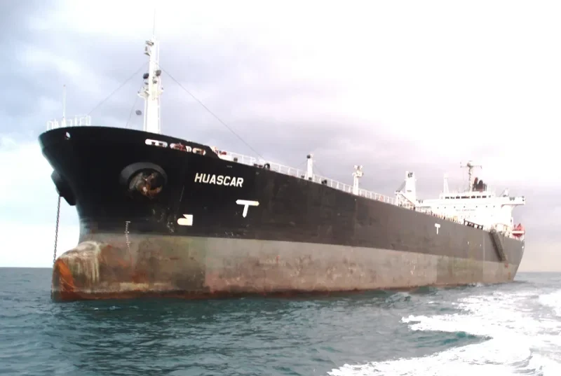 SEA WAVE II Tanker IMO 9038751