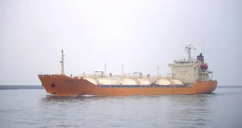 KAISA I General Cargo IMO 9038763 photo 4
