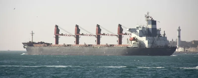 KRATEROS Bulk Carrier IMO 9038787 photo 3