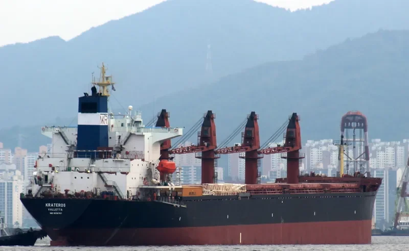 KRATEROS Bulk Carrier IMO 9038787 photo 8