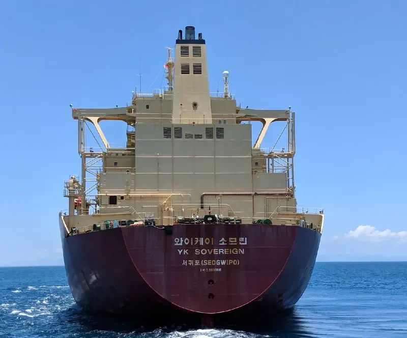 YK SOVEREIGN General Cargo IMO 9038816 photo 4