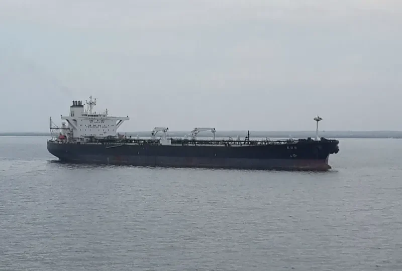 EOS Tanker IMO 9038878 photo 2
