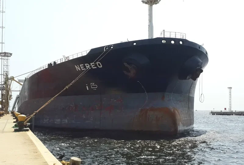 NEREO Tanker IMO 9038880