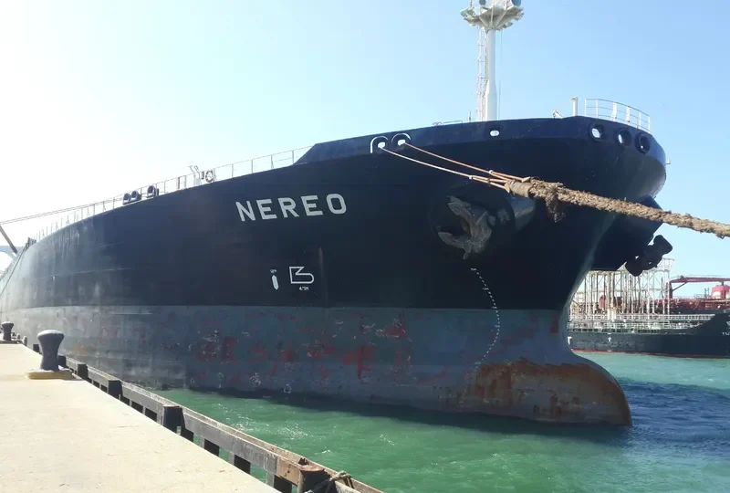 NEREO Tanker IMO 9038880 photo 3