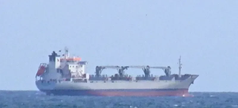 NAPIER General Cargo IMO 9038933 photo 5