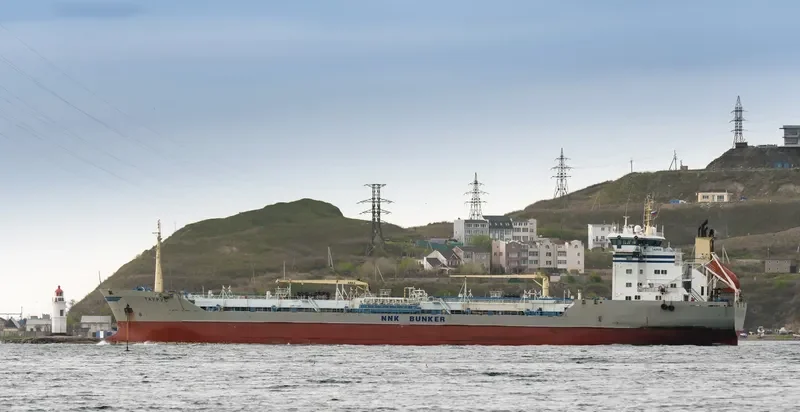 TAURUS Tanker IMO 9038969