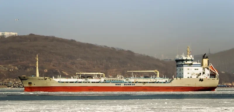 TAURUS Tanker IMO 9038969 photo 4