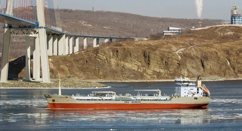 TAURUS Tanker IMO 9038969 photo 5