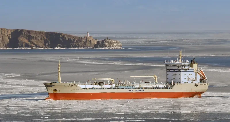 TAURUS Tanker IMO 9038969 photo 6