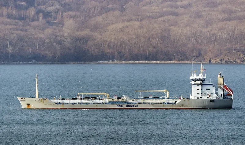 TAURUS Tanker IMO 9038969 photo 9