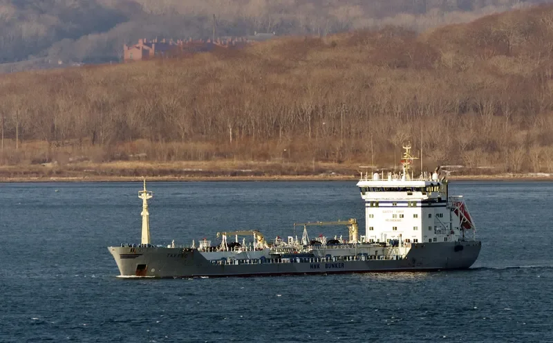 TAURUS Tanker IMO 9038969 photo 10