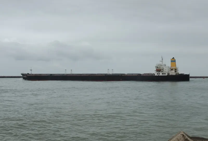 HUIKANGHAI Bulk Carrier IMO 9039042 photo 2
