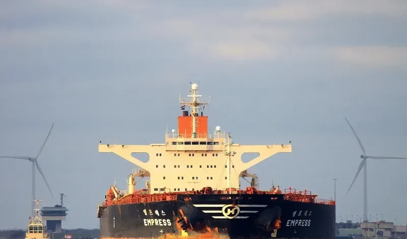 EMPRESS Bulk Carrier IMO 9039145 photo 4