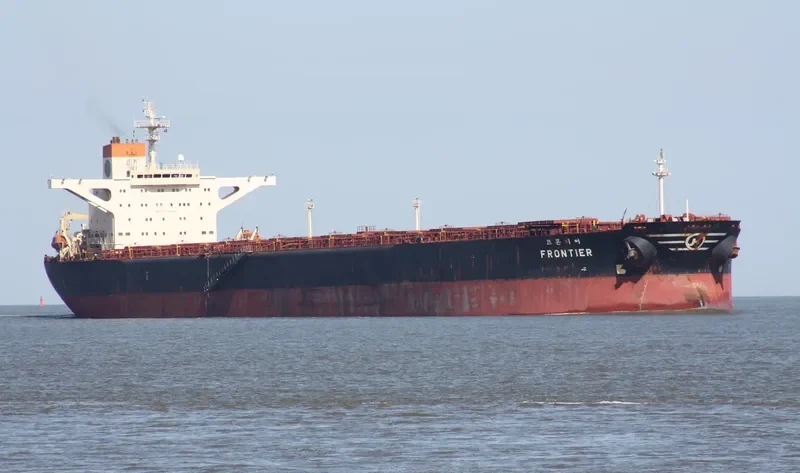 FRONTIER Bulk Carrier IMO 9039157 photo 3