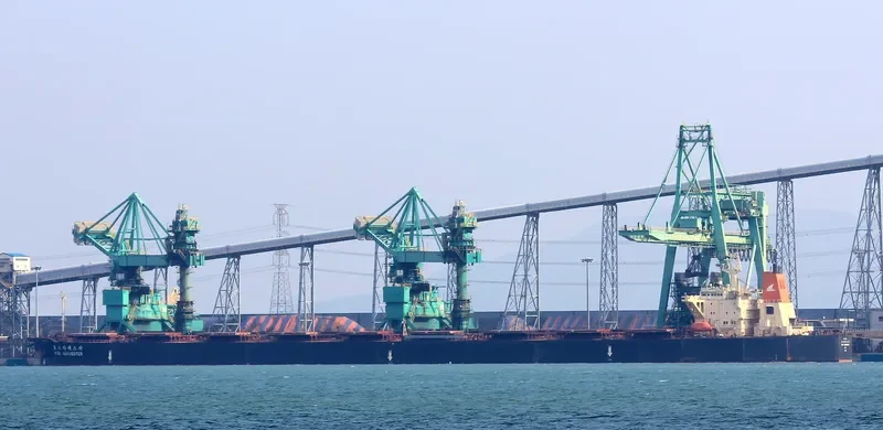 POS HARVESTER Bulk Carrier IMO 9039183