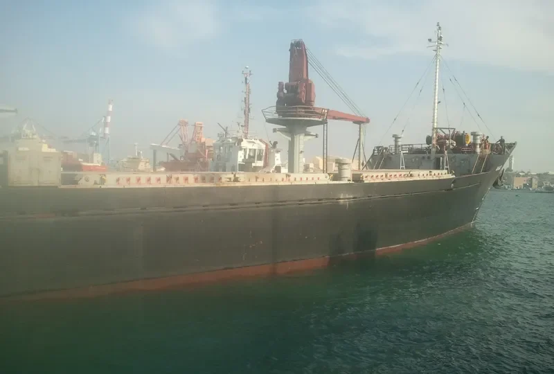 TAKA ISLAND General Cargo IMO 9039286 photo 5