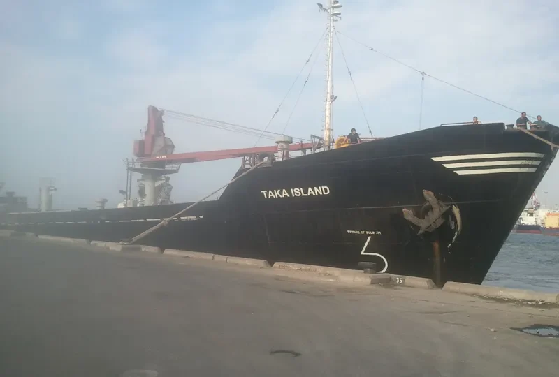 TAKA ISLAND General Cargo IMO 9039286 photo 6