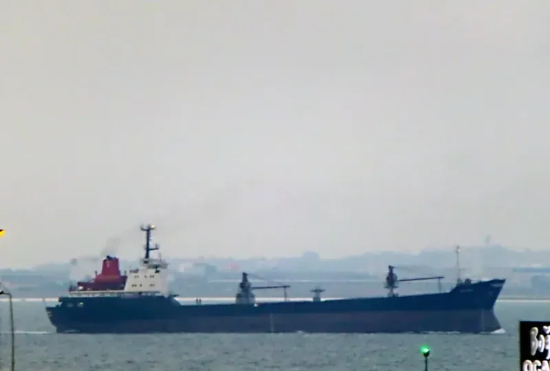 TAKA ISLAND General Cargo IMO 9039286 photo 7