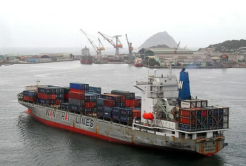 WAN CHAI 4 Container Ship IMO 9039561 photo 2