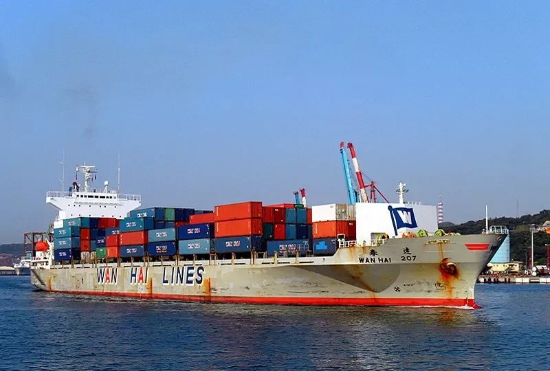 WAN CHAI 4 Container Ship IMO 9039561 photo 10